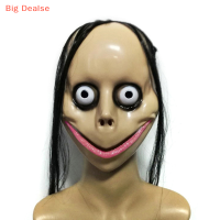 ?Big Dealse หน้ากากฮาโลวีนสยองขวัญพร้อมหน้ากากผมยาวหน้ากากปากตลก V-shaped with hair fosts FEMALE Play Momo Mask