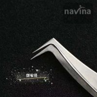 Navina Quality Eyelash Tweezer 3D6D Volume Eyelash Extension Best Lash Tweezer