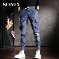SONIX ชายผ้าไหมกางเกงลำลองกางเกงสะท้อนสีวัน Cargo กางเกงแฟชั่นของผู้ชายหลวมฤดูร้อนขนาดใหญ่กางเกงสำหรับผู้ชาย