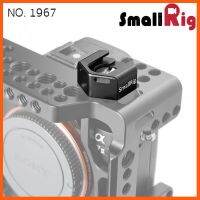 SALE SMALLRIG® Arri Locating Pin to Cold Shoe Adapter 1967 ##กล้องถ่ายรูป ถ่ายภาพ ฟิล์ม อุปกรณ์กล้อง สายชาร์จ แท่นชาร์จ Camera Adapter Battery อะไหล่กล้อง เคส