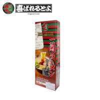 ICHIRAN Ramen Mini 1 box / 2  servings