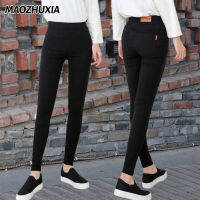 MAOZHUXIA ใหม่ผู้หญิงผอม Skinny ยืดหยุ่นสีดำเพิ่มขนาดกางเกงรัดรูป