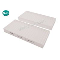 (promotion++) กรองอากาศ กรองแอร์ CABIN AIR FILTER NISSAN TIIDA 2006-2009 / CUBE 2010-2011 กรองแอร์รถยนต์ กรองอากาศ สุดคุ้มม ไส้ กรอง อากาศ กรอง อากาศ เวฟ 110i ตัว กรอง อากาศ รถยนต์ ใส่ กรอง แอร์ รถยนต์