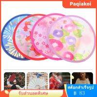 Paqiakoi 4pcs Round Mini Fan Fansical Round Fan Dancing Prop พัดลมแบบพกพาแบบพกพาได้