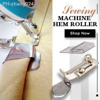 Sewing Machine Hem Roller Chzimade Overlock Folder All Size Hemmer BIinder Sewing Parts Sewing Machine Presser Foot Accessories