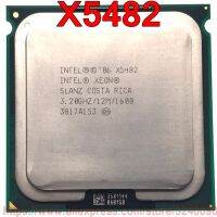 โปรเซสเซอร์ X5482 Xeon CPU Intel ของแท้3.20GHz/12M/1600MHz Quad-Core 771 Gratis Ongkir จัดส่งเร็ว