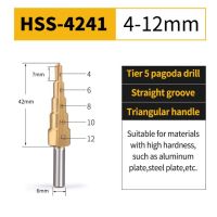 ชุดเครื่องมือ Hss4241หัวเจาะ4-12มม. 4-20มม. 4-32มม. Hex/Tri Handle เจาะโลหะเจดีย์เครื่องมืองานไม้เคาน์เตอร์บิตไทเทเนียมรู