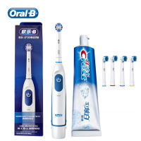 แปรงสีฟันไฟฟ้า Oral B แปรงหมุนฟันขาวแปรงสีฟันไฟฟ้าพร้อมหัวแปรงเสริม 4 หัว แปรงสำหรับผู้ใหญ่พร้อมตัวจับเวลา-ygdds