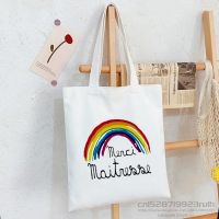 【CW】 Thank You Mistress Print Jute with Handles Shopping Large Capacity Tote for  Beach Wedding Teacher Day