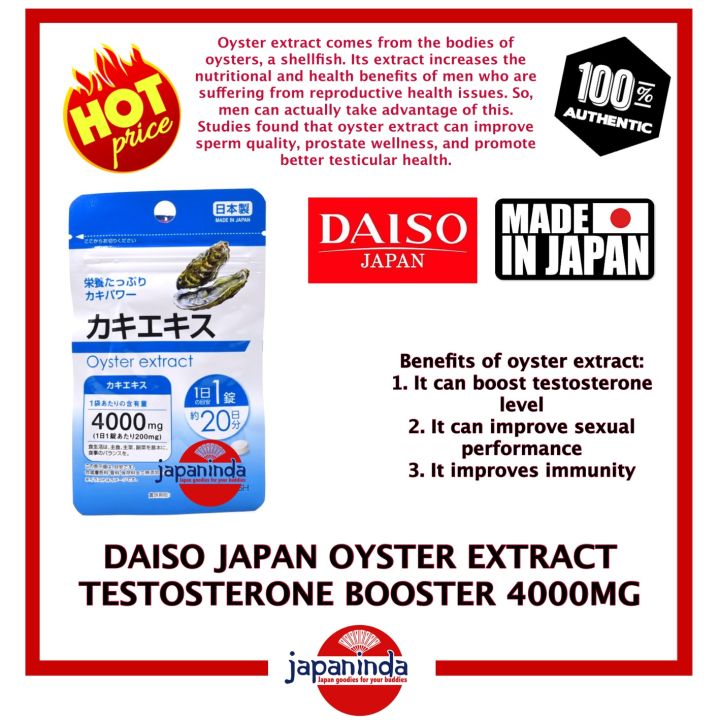 DAISO OYSTER EXTRACT Testosterone Booster (4000mg/pack) 20Day