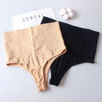 ผู้หญิง Tummy Control สูงเอว Slim กางเกง s ท้องยกสะโพก Shapewear ไม่มีรอยต่อ Body Lifting สะโพกชุดชั้นใน Briefs