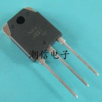 5pcs J331 2SJ331  30A 60V