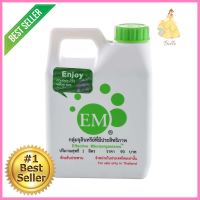 จุลินทรีย์ EM ชนิดน้ำ 1,000 มล.EFFECTIVE MICROORGANISM EM 1000ML **คุ้มที่สุดแล้วจ้า**