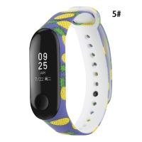 【✆HOT】 KDS MALL สร้อยข้อมือพิมพ์ลาย1ชิ้นสำหรับ Xiaomi MI Band 4 3สายรัดข้อมืออัจฉริยะแทนสายรัดข้อมือซิลิโคนอุปกรณ์เสริมสร้อยข้อมืออัจฉริยะ