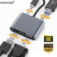 อะแดปเตอร์4K Type C เป็น HDMI USB 3.0 VGA PD ตัวแปลงแบบหลายพอร์ต HDMI ที่เข้ากันได้กับศูนย์กลางสำหรับ Macbook