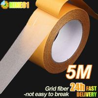 ✿▦ 5M Double Sided Cloth Base Tape Strong Fixation Translucent Mesh Waterproof Traceless High Viscosity Carpet Adhesive Sealers