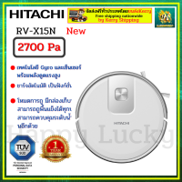 HITACHI เครื่องดูดฝุ่นหุ่นยนต์ รุ่น RV-X15N New