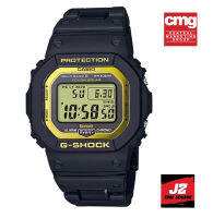 แท้แน่นอน 100% ออกใหม่ล่าสุด กับ G-Shock GW-B5600BC-1DR อุปกรณ์ครบทุกอย่างพร้อมใบรับประกัน CMG ประหนึ่งซื้อจากห้าง