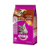 วิสกัส อาหารแมวโต รสซาบะย่าง 1.2 กก. - Whiskas Cat Food Adult Grilled Saba 1.2 kg