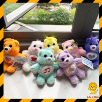 "Care Bears "!!!แคร์แบร์ ตุ๊กตาหมี ของขวัญวันวาเลนไทน์ ของเล่นสำหรับเด็ก   ที่ห้อยกระเป๋า ตุ๊กตา ของขวัญ ของเล่นน้อย