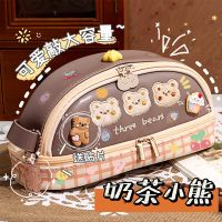 [COD] Large-capacity pencil case girls elementary school students junior high girl 2022 new fashion