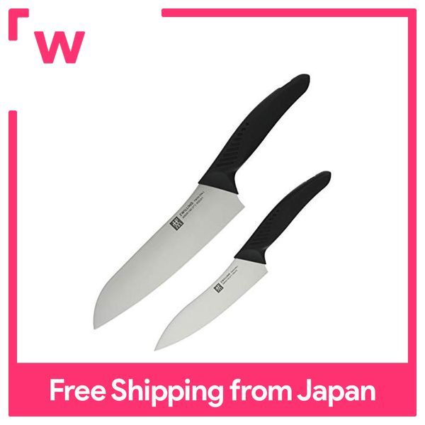 ZWILLING Twin Fin II Petty Knife 13cm