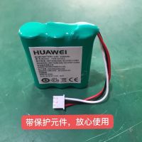 (คุณภาพสูงของแท้ดั้งเดิม) เหมาะสำหรับ Huawei โทรศัพท์ไร้สาย ETS2222 3125i 5623 F501 F201แบตเตอรี่โทรศัพท์บ้านไร้สาย3.6V