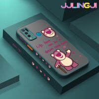 Jlingji เคสสำหรับ VIVO Y30เคส Y50 Y30i ลายการ์ตูนหมีสตรอเบอร์รี่บางดีไซน์ใหม่ขอบสี่เหลี่ยมด้านข้างกันกระแทกมีน้ำค้างแข็งโปร่งใสแข็งเคสมือถือคลุมทั้งหมดปลอกซิลิโคนเคสป้องกันกล้อง Softcase