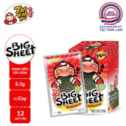 HỘP 12 GÓI SNACK RONG BIỂN VỊ CAY SPICY FLAVOUR BIG SHEET TAO KAE NOI 4