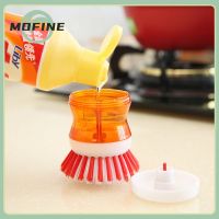 Multifunctional Dish-washing Cleaner Sink Convenient Cleaning Handheld