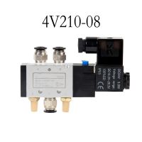 electromagnetic valveTwo-position five-way solenoid valve 4V210-08 reversing control valve AC220/DC24V/12V pneumatic valve group Valves