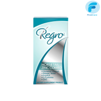 Regro Horsetail Zinc Combo (บรรจุกล่องละ 56 tablets) [FRC]