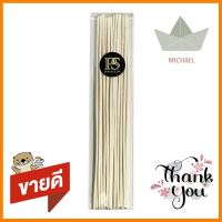 ก้านไม้หวายกระจายกลิ่นน้ำหอมปรับอากาศ PHRUKSA SPA 21 ซม. 20 ชิ้นREED DIFFUSER STICKS PHRUKSA SPA 21CM 20PCS **หมดแล้วหมดเลย**