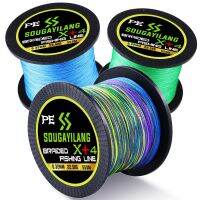 Sougayilang 12 Strands 8 Strands 4Strands Fishing Line 550M 350M 13.2-58.4LB Multifilament PE Braided Fishing Lines Freshwater