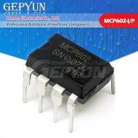 10PCS MCP602-I/P DIP8 MCP602 DIP DIP8 2.7V to 5.5V Single Supply CMOS Op Amps WATTY Electronics