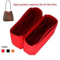 HOT★เหมาะสำหรับ Neo Noe ใส่กระเป๋าแต่งหน้ากระเป๋าถือเปิด Organizer Travel ด้านในกระเป๋าเครื่องสำอางแบบพกพาฐาน Shaper สำหรับ Neo noe