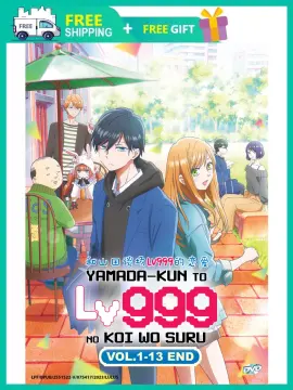 Blu-ray&DVD Volume 1, My Love Story with Yamada-kun at Lv999