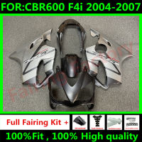 รถจักรยานยนต์ fairings Kit Fit สำหรับ CBR600 F4i CBR 600 CBR600F4i 2001 2002 2003 2003 2005 2006 fairing ชุดชุดสีเทา BLANK Unknown