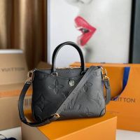 BAG TRIANON PM MONOGRAM EMPREINTE LEATHER