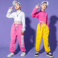 Kid Cool Hip Hop เสื้อผ้า Lace Up Crop Top เสื้อแขนยาว Streetwear Jogger กางเกงสำหรับสาว Boy Jazz Dance เครื่องแต่งกายเสื้อผ้า...