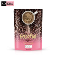 soKIIS ROOM COFFEE กาแฟอาราบิก้า สำหรับคนรักสุขภาพ รสชาติดีเยี่ยม โดยไม่ต้องกังวล คอเลสเตอรอล ไขมันทรานส์ และน้ำตาล