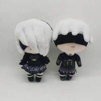 Cute Doll Nier Automata 2b Halloween Christmas Child Gift toy 23cm