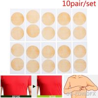 【CW】☢∏◊  10 Pairs Disposable Men Adhesive Breast Nipple Covers Sticker