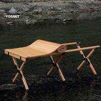 POF อุปกรณ์แคมป์ปิ้ง YOSMIT โต๊ะไม้แคมป์ปิ้ง​ โต๊ะไม้พับ รุ่น3ขา ม้วนจัดเก็บได้ รับน้ำหนักได้ 30kg ขาตั้งแข็งแรง camping อุปกรณ์ตั้งแคมป์ เดินป่า