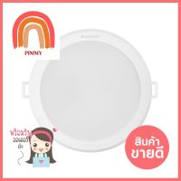 ดาวน์ไลท์ LED PANASONIC NNV70066WE1A 9 วัตต์ DAYLIGHT สีขาว 4 นิ้ว กลมLED DOWNLIGHT PANASONIC NNV70066WE1A 9W DAYLIGHT WHITE 4IN ROUND **คุณภาพดี**