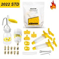 ☁☾☽ 2022 Bicycle Hydraulic Disc Brake Oil Bleed Kit Tools For SRAM SHIMANOMAGURAAvidSeries MTB Road Bike Brake Repair Tool Ezmtb