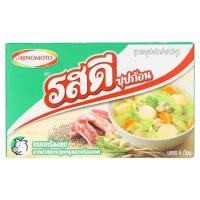 SuperSales - X10 ชิ้น - ซุปรสหมูชนิดก้อนกึ่งสำเร็จรูป ระดับพรีเมี่ยม 8 ก้อน ส่งไว อย่ารอช้า -[ร้าน PuthananMarketplace จำหน่าย ของเรียกน้ำย่อย ราคาถูก ]