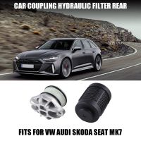10 Sets Car Coupling Hydraulic Filter Rear Fits SEAT Mk7 111358/2003085/01Z 525 558/0AY 525 558