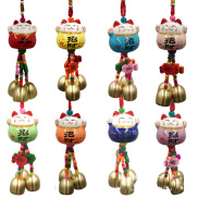 Cute Aeolian Bells Fortune Wind Bells Hallway Wind Chimes Ceramic Wind
