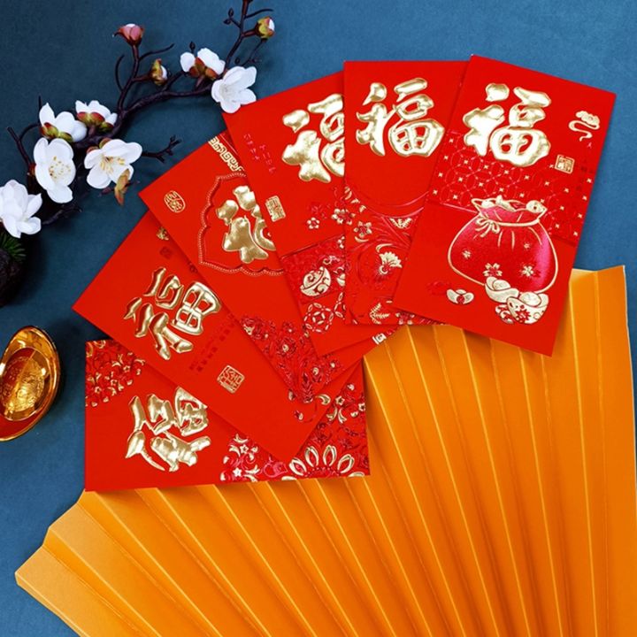 2023-year-of-the-rabbit-cartoon-red-envelopes-chinese-new-year-red-packets-spring-festival-hongbao-wedding-gift-money-bag